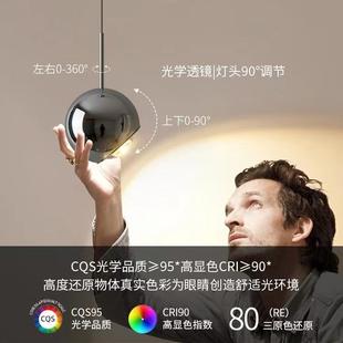 全光谱头灯卧室小灯现代简约长线球形轻吊奢餐厅极简床吧台吊3001