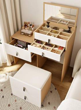 2GDX025室新床款实木梳妆台小户一型卧化妆桌头柜翻盖式体收纳组