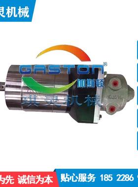 厂家斯顿气动马达润滑NER叶免加片气式气动马达不锈钢动马达北京