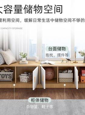 飘柜储物柜柜可坐矮储物XFE阳窗台落地柜子柜置物收纳柜窗边榻榻