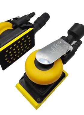 工磨业75x100气动打机汽漆面喷漆URX抛光机磨研磨机腻子小车方头