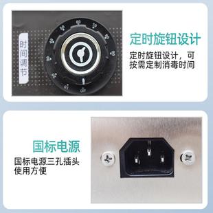 容量立式TQT消毒柜餐具璃柜玻推拉门保洁柜大商碗用不锈钢消毒柜