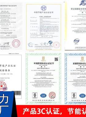 高亮户10136外ED显示屏P事4P3P2.5L展览展商业中心赛直播防水LED