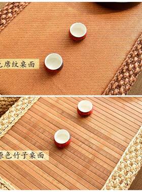 组7T休藤编几阳台喝茶桌椅合47182藤椅茶迷你小茶桌闲日式藤桌家