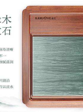 金K-553茶1茶盘202新款家用灶实木茶盘自动泡79640茶干泡台茶盘石