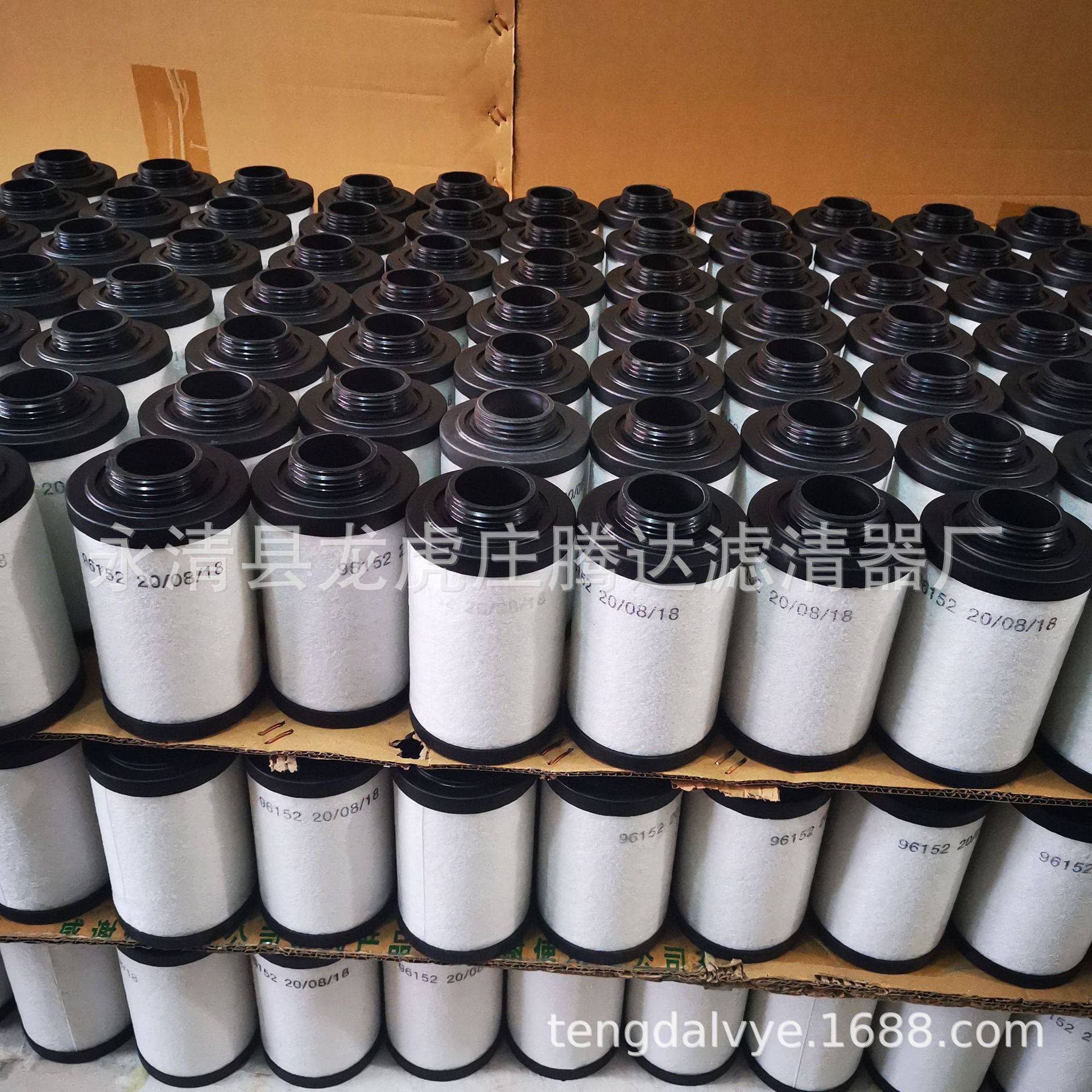 vc202真空泵滤芯731630-0000空气过滤材料油雾分离器滤筒