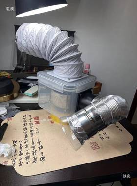 桌面10273雕刻吸雕尘器玉雕雕木雕除尘尘琥珀金属打核磨刻吸力集