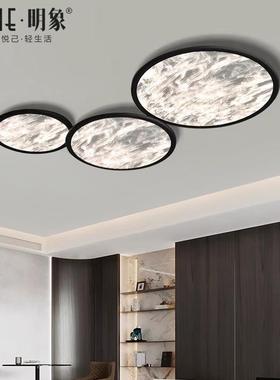 厅吸顶灯现代NLY简约全复光谱护眼大厅云客雾圆形程别墅式楼工灯