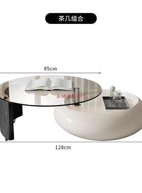 师旋转奶油风茶小型客厅设计轻奢55953感圆形钢化玻璃几户茶几组