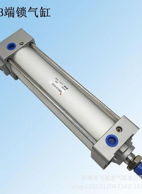 各种SLB锁气缸MDNB任端意自锁气60645缸MBB端C锁B气缸规格齐全