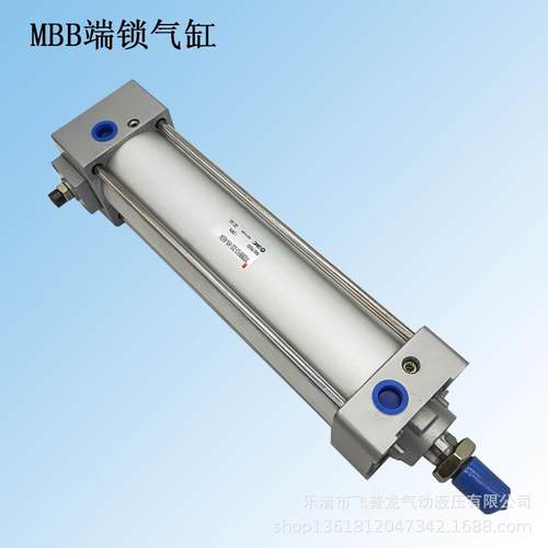 各种SLB锁气缸MDNB任端意自锁气60645缸MBB端C锁B气缸规格齐全