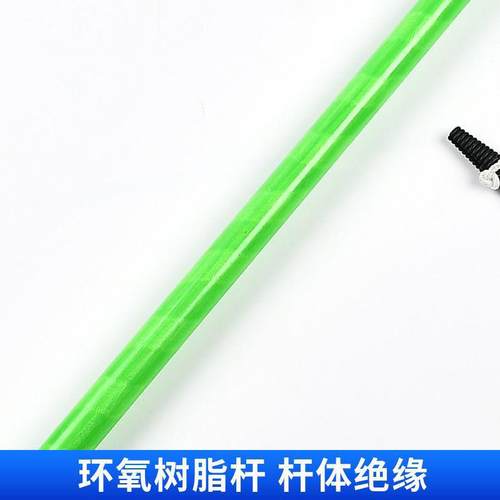 果园园林工具DLG锯树木修苗木高空作业高伸枝绝缘高枝剪维剪护缩