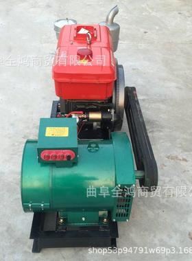 15千瓦电机27411机应急发电发机移组动电站机的发电组