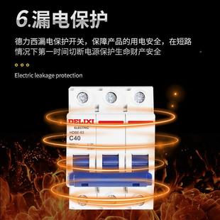 DN热风炉机功 大电暖风机恒温取暖器养率殖育雏肥暖风工业大棚GK