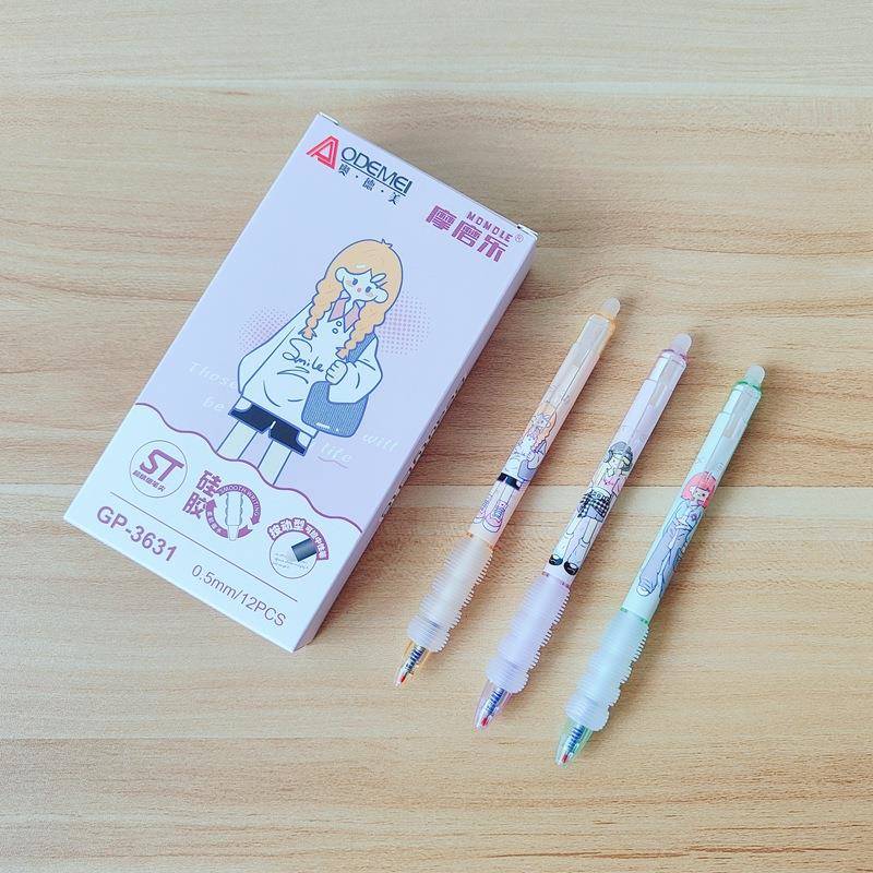 96支装摩磨乐按动可擦中性笔学生卡RVW通可擦笔T0.5mm架可水擦S晶