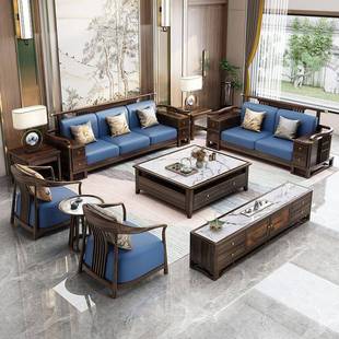 新式乌金木实木沙发合客厅中中式大小户型木+布79865农经村组济型