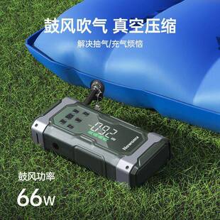 9搭电户外鼓风轮胎电气泵汽车启动电源车M载大80022容充量打火搭
