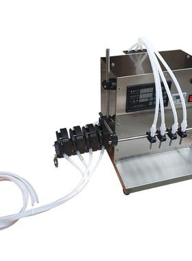 4类头小型半自动灌防腐化蚀49624蠕动泵装机学液体硅油油洁厕精罐