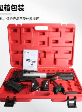 克电动压管钳充电HKC卡0压0钳DYKQ-10X不锈钢水管卡压D德N15-10环