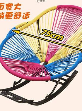 夏季仿13139藤椅加粗加厚彩虹摇椅藤编家阳台逍遥厅椅用客室内秋