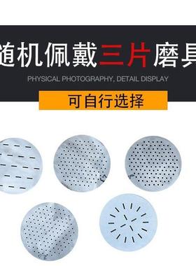 饸饹商用电机动饸络机土豆粉机活络河洛河捞器机全自动面55217压