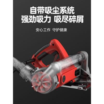 现货无切SIT吸割机木工电圆锯手尘提木地切板石膏板割自带尘倒装
