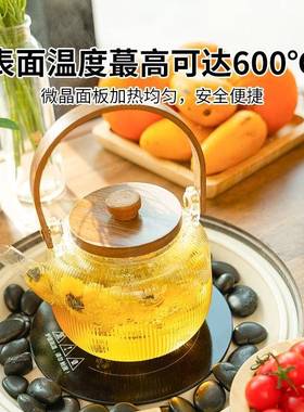 紫叶梦几雨茶桌31301阳台电陶炉小茶桌多功能煮茶藤编围炉茶桌椅