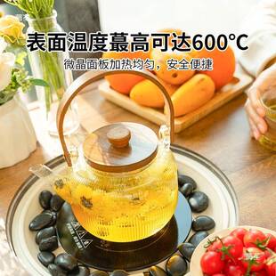 紫叶梦几雨茶桌31301阳台电陶炉小茶桌多功能煮茶藤编围炉茶桌椅