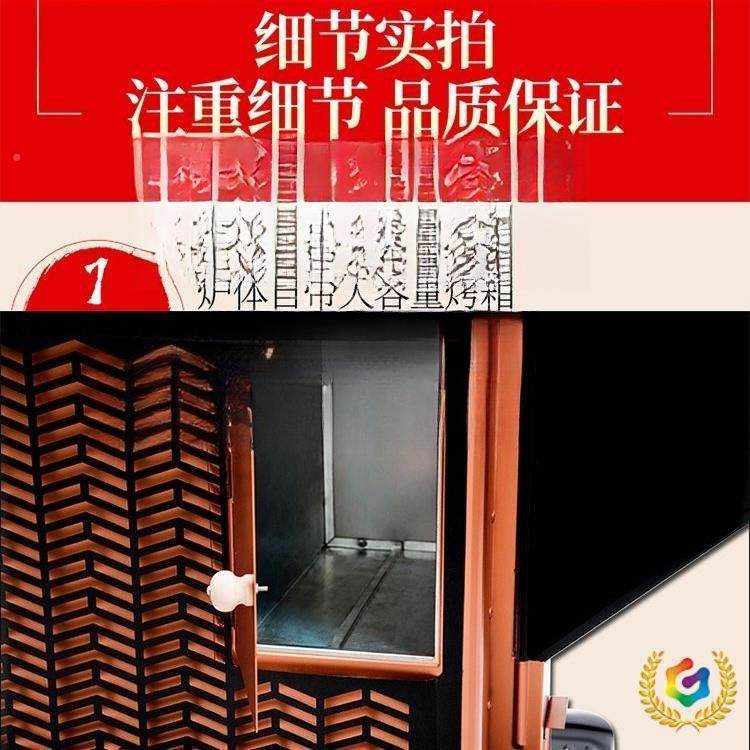 柴煤两用柴取暖炉室内无烟OBU烧柴烤炉家用冬回风炉农村季新火款,金属材料及制品,其他金属制品,淘宝优惠券,粉丝福利购,淘宝优惠卷