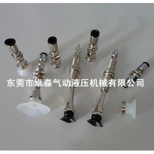 机械手配件真空吸盘ZPT120BS50-6-A0/ZPKNJZT20BSK50-0U6-A10