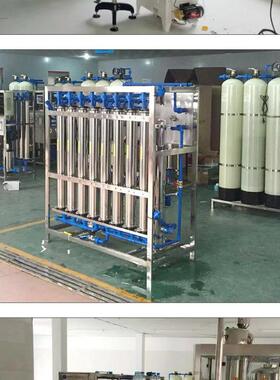 2吨RO纯反渗反YFRO透水处理设备RO渗透设备纯净水处设理备净水设