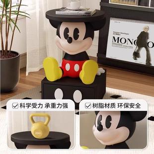 创意儿童床10240154头沙柜替代边品多胺客厅边几可爱卡通茶几置巴