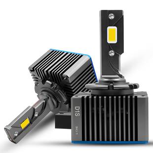 汽车大灯D系列D1SD2SD3SD4SD5D8双铜管导热灯前大灯
