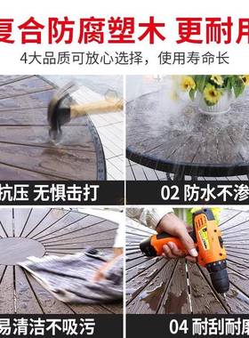 腐木户外桌椅组合院防简约塑木庭件桌椅铁艺阳台三套休闲WMK外摆