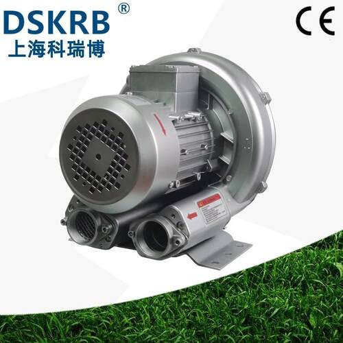 RB430H026涡高0.7KW高压风机物料输送86546789小型压旋风机气环泵