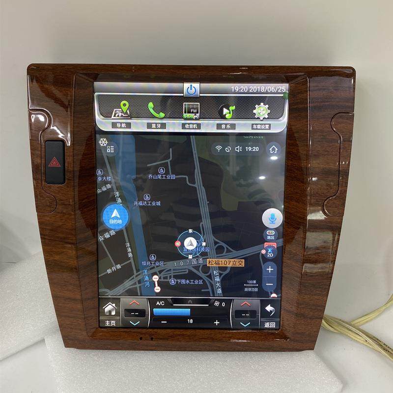 385进辉腾导导航12.1寸竖屏安卓中控改装航口一机09-15新体老款,汽车用品/电子/清洗/改装,车载电脑/准系统,淘宝优惠券,粉丝福利购,淘宝优惠卷