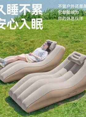 自动气沙发电动露户外沙发充气式营人出租68681屋成人午睡充懒躺