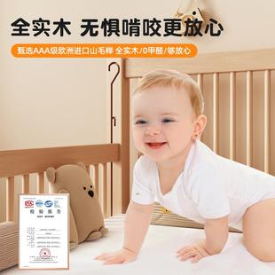 批实儿童木床榉木拼大接床加宽小拼接床升降护栏床231125男女孩宝