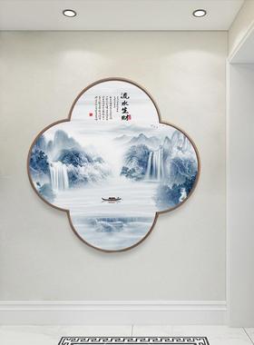流水CY121816生财四叶草玄关山画海纳川宁静致水远客厅走廊挂画百