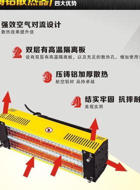 立汽车提钣OMR金贴喷漆高温手膜轻便大功松率短波红外线烤漆灯