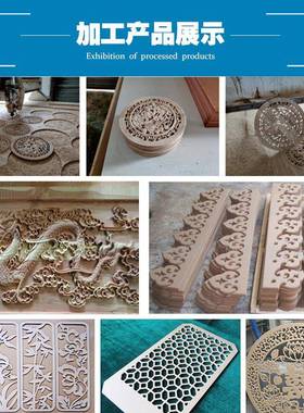 1325型数控工雕刻机真空吸附带辊78321切雕花压板仿古木建割门角