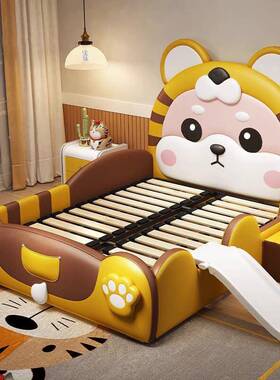 孩儿童虎床男孩带护栏卡通老床51545小床儿实木家具青少年.m童华