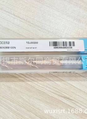 钢瓷钨钻头KDA0京7900X05S080NKDA0980X05S100N无品牌/KDA0580X3S