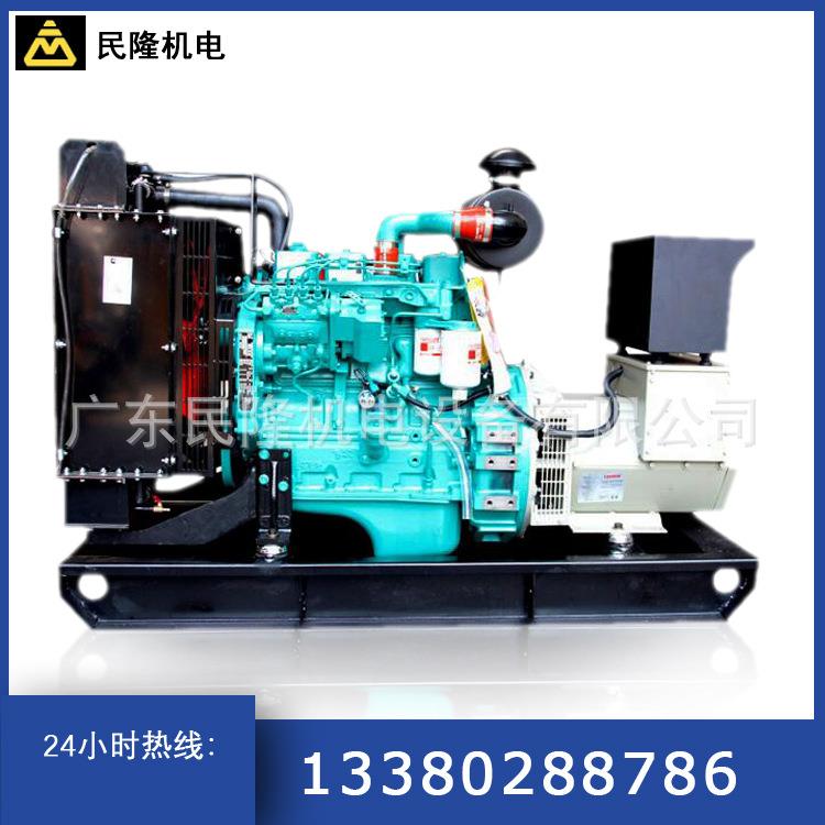 广民隆30150751001204BT3.9-G50200明KW千瓦东风康斯柴油发电东机