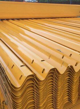 波形栏标镀高护速公路防撞44700护栏板热锌准两波三波护栏国道省