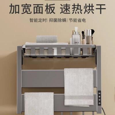 电热FBG架毛巾置架烘干智能电毛巾卫生间物架浴室洗澡新款动置物