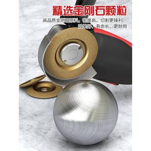 金刚石砂轮磨盘钎焊铸铁打片合金磨铸钢抛光件片磨AAL100弧形磨光