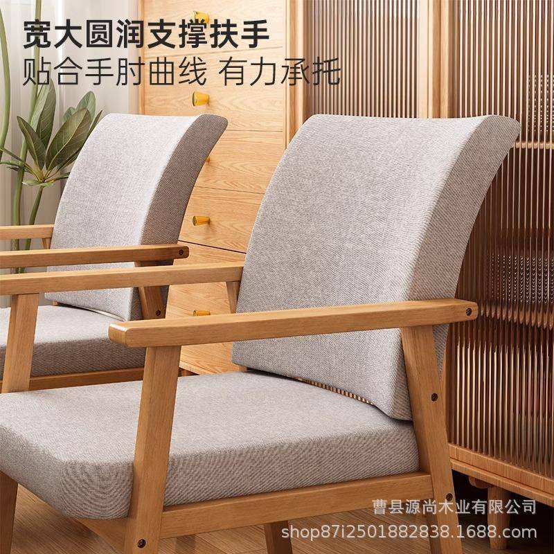 实木椅子家用电脑椅子办公学习座椅椅简约书桌LSC椅凳久坐舒服靠