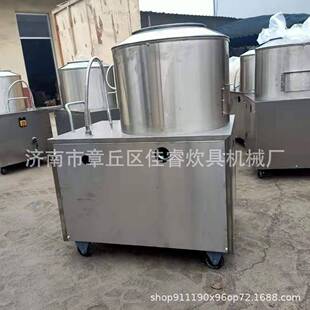 电动芋快速土豆皮机头脱脱皮机02自动脱皮皮机不锈钢商用去机