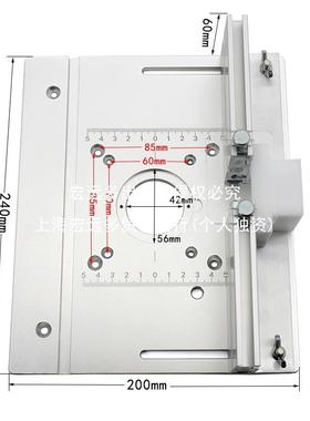厂家直销厂家直销大锣刻机YYA装板工电木铣倒装板作台木倒工雕机
